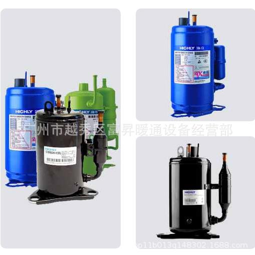 R404a冷媒压9缩机DTH488LC-转子式压冷冻冷藏缩机DTH48LC3C8EU