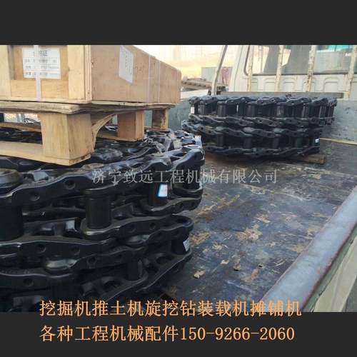 挖机链板驱推土机履带底盘件掘机履带链板条支重轮挖PIZ动齿