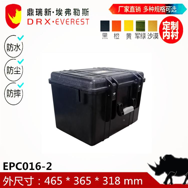 塑料金水工具箱719镜头防摔B箱加深手提箱耐防摔A五S箱