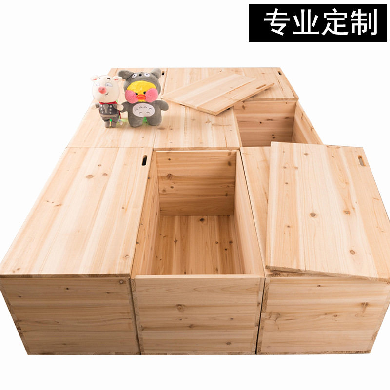 榻榻米木箱子拼床储物箱地台高箱设计整体卧室茶几实木组合箱