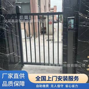 人行通道栏电动小栅门小区门小锌钢门智PRH能禁自动广告门工厂门