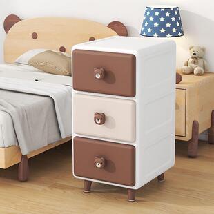 卡通玩具收理塑纳夹缝柜家用儿料童衣柜玩具储J1350，J物柜床头整