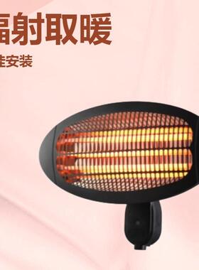 庭院、室内外、户取暖器,HCH-2000石英管取暖器，壁挂装安GSCE