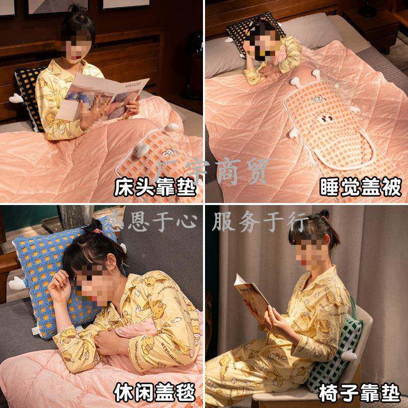 抱枕被两用毯子二合一车用夏叠季加厚车载汽车办子公室午折枕AL10