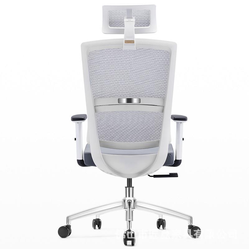 子人风体工学脑椅护腰工程学椅电竞椅办公UDD室座电椅办公椅电竞