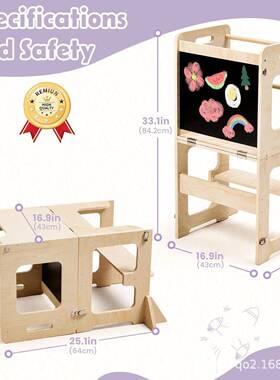 木质攀爬椅洗漱台儿IIJ童垫脚凳多宝可用折学叠款实木宝椅习塔带