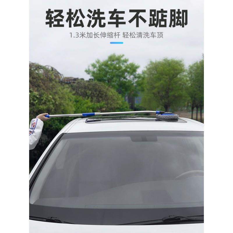 P1L洗车拖把不伤车子汽车656软毛刷车伸用专刷缩用工具长柄专业擦