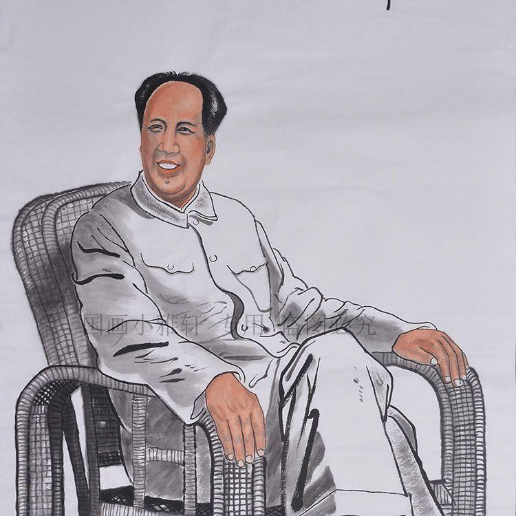 收UUK黄土画刘文西字手绘派国画四尺人物画画客厅装饰藏