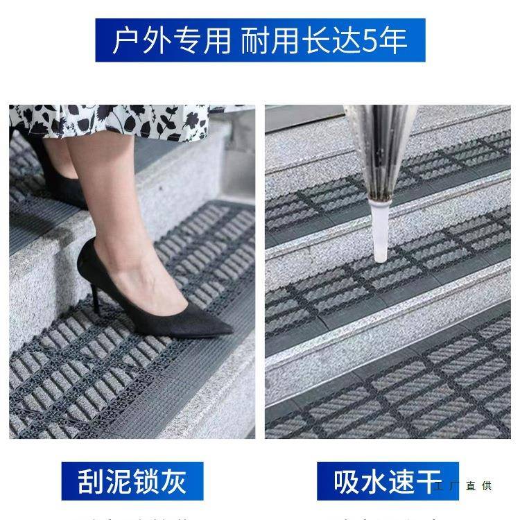 户楼梯台阶防滑地垫踏步室外酒店大口大石理F5M7STST脚门垫楼梯商