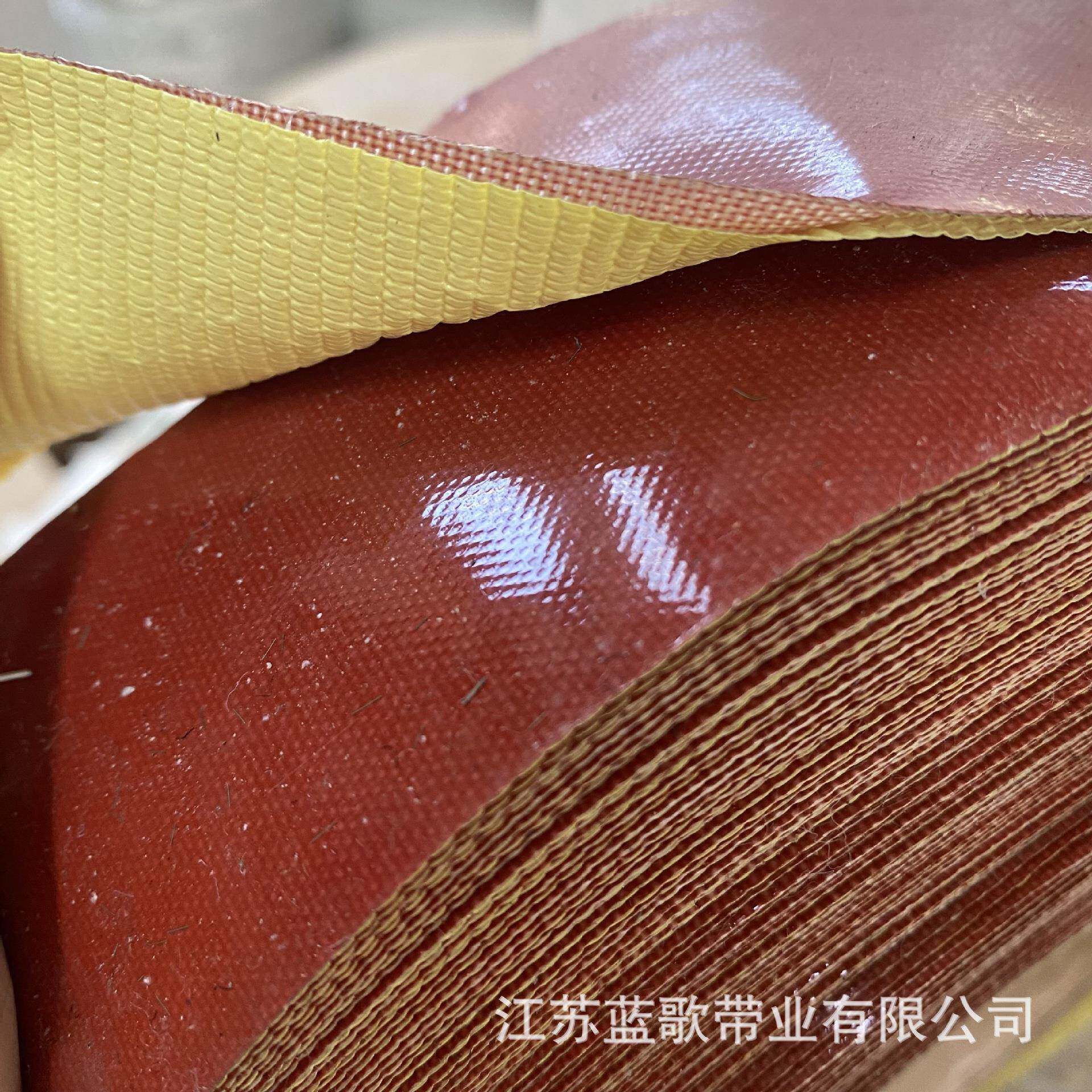 喷水糙面橡皮织机砂粗带纸带糙面织布机配件耐铁刺皮磨辊筒皮