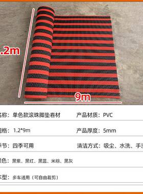 通用款条纹滚脚珠面圈丝脚垫卷材自由裁剪P珠VC脚垫大卷乳334胶滚
