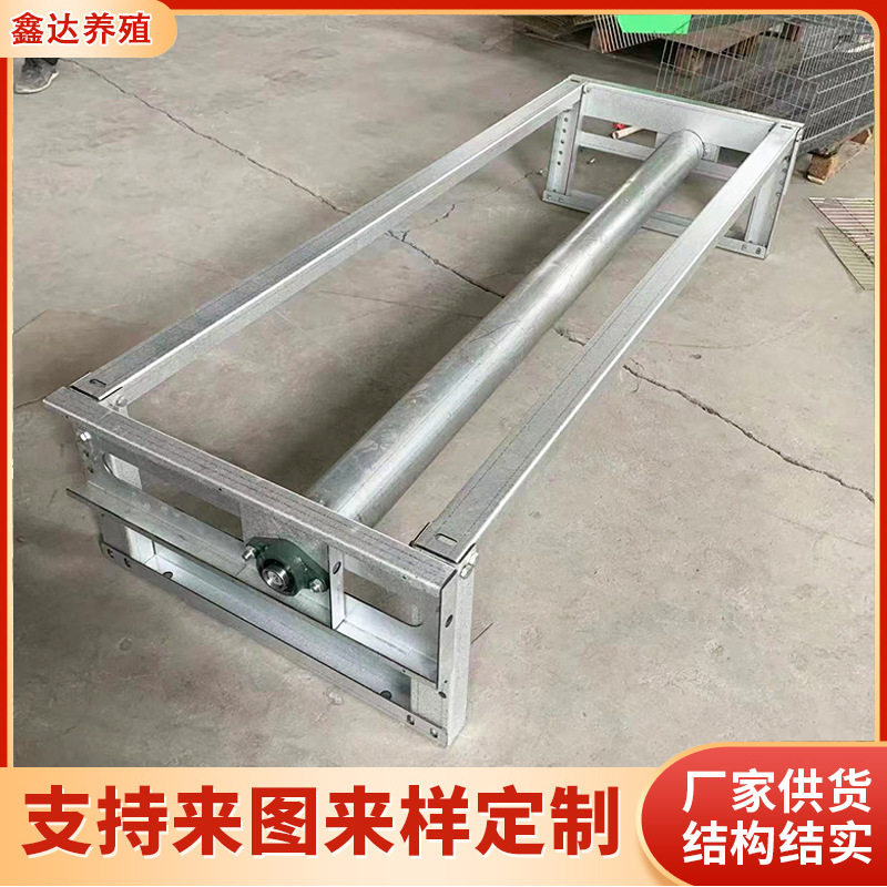 销售自动清粪系统 种兔养殖兔舍卫生清理 输送带式自动清粪系统