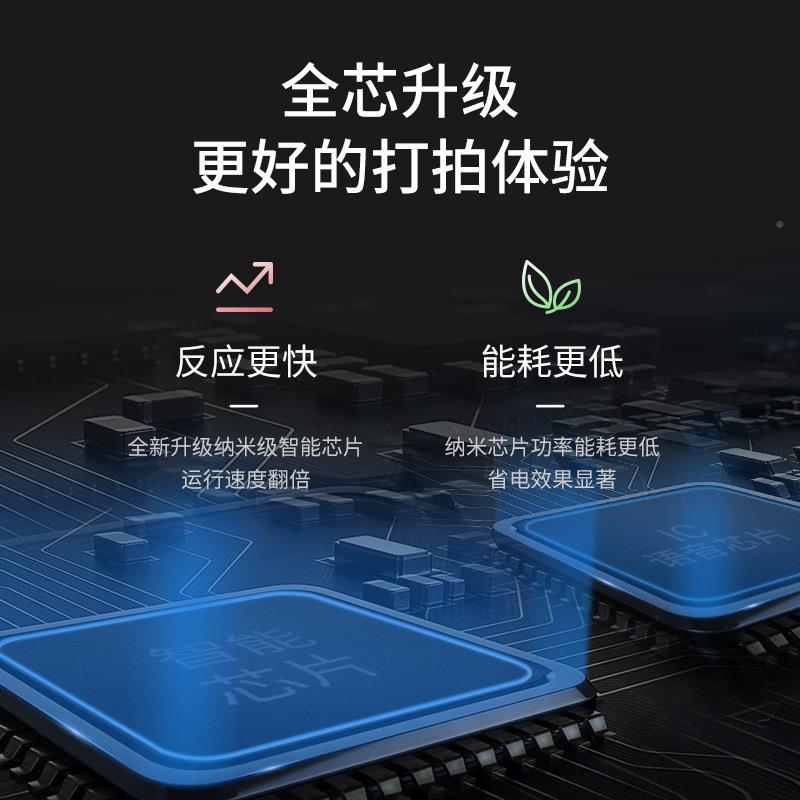 阿诺玛A吉M-716电古子节拍DBS器人声拍器他钢琴筝打小提琴架子鼓