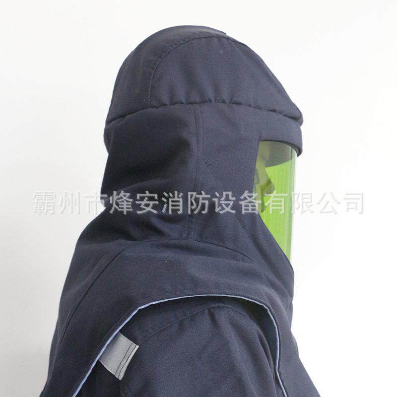 电工护服40卡衣服裤子防+手套+脚2套948头罩HYF+-DH01阻燃工作服