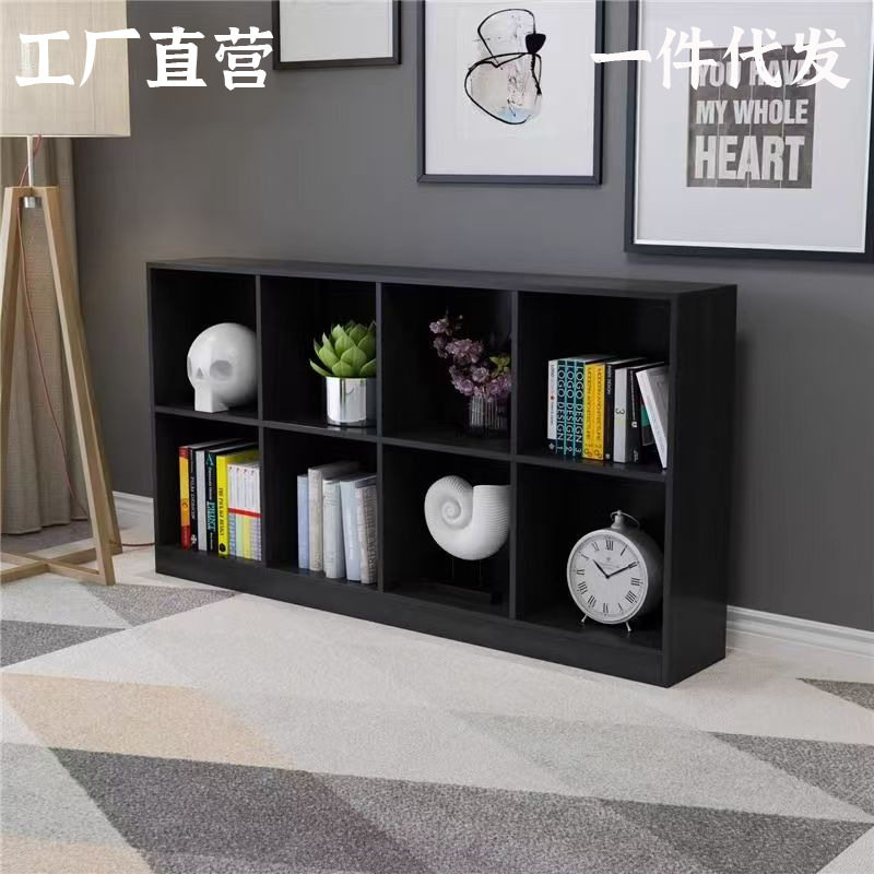 日系木质自由组合落地小书架
