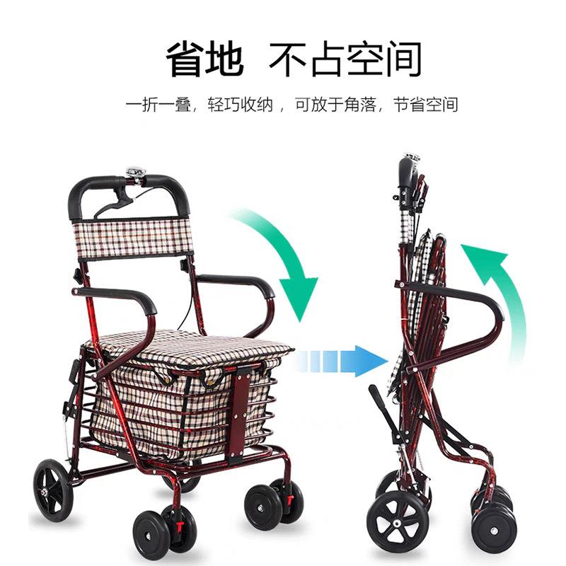 新新品老代步车便携家用可折叠购物四轮买菜车人品推可F5M7MHH6可