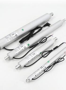 TA试01微型电12V笔机推杆24V微电动推杆伸缩霍DCS尔管状垒德型株