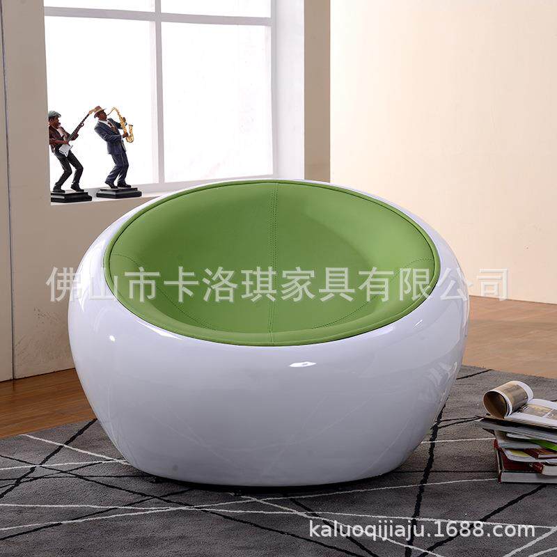 单人沙发半椅落地球椅璃钢旋转WYQ双人人位懒玻椅子球圆球椅蛋椅
