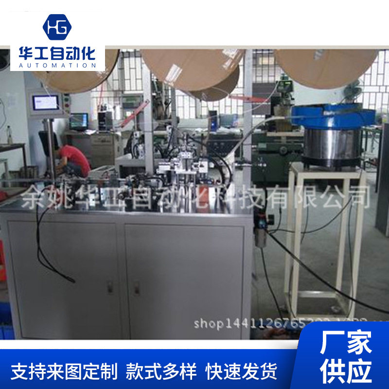 FPC/FFC自动插针组装机