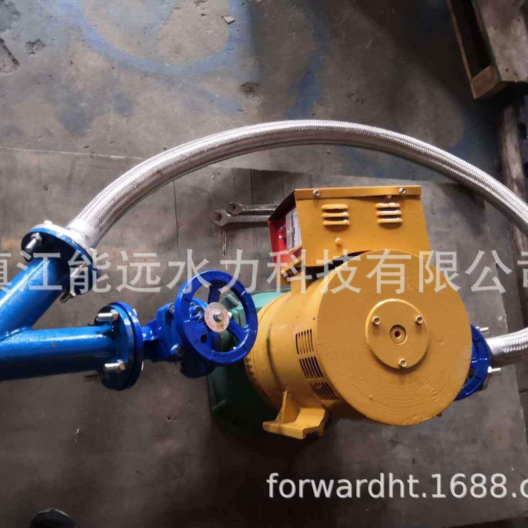 3kw励磁同斜击式水机机发步电机组水电轮发NYT3电微型水轮机