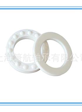 推力球轴承51C100CE1102E51105CE51109C5E1114372CE陶瓷5球轴承