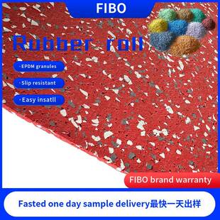 橡胶地垫健地身o垫fib8声mm橡胶板哑铃杠铃壶YVC铃隔减震EPDM橡胶