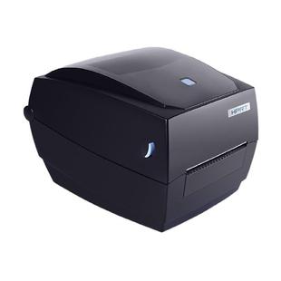 敏热转印牌标签 热 汉印标签印机ht10打吊0130不干HT100 13胶条码