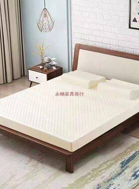 乳榻胶床垫OLY泰纳国天橡胶1.8米床垫榻米乳胶床垫席然梦思1.5米