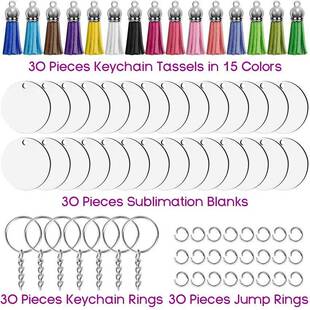 热华升流空白密度板DFK01流苏挂件车载钥匙链胚热转M印木质苏钥匙