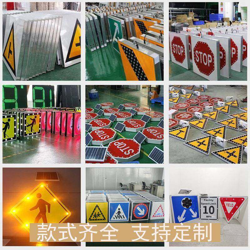 贸易530铝板高速公太阳能标牌交通L标志牌LEED路D太阳能指示牌,文具电教/文化用品/商务用品,标志牌/提示牌/付款码,淘宝优惠券,粉丝福利购,淘宝优惠卷