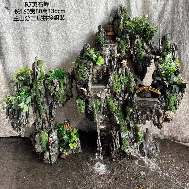 大鱼缸流植水造景态桌微生景观小型面装饰物水盆景假山陆缸山水花