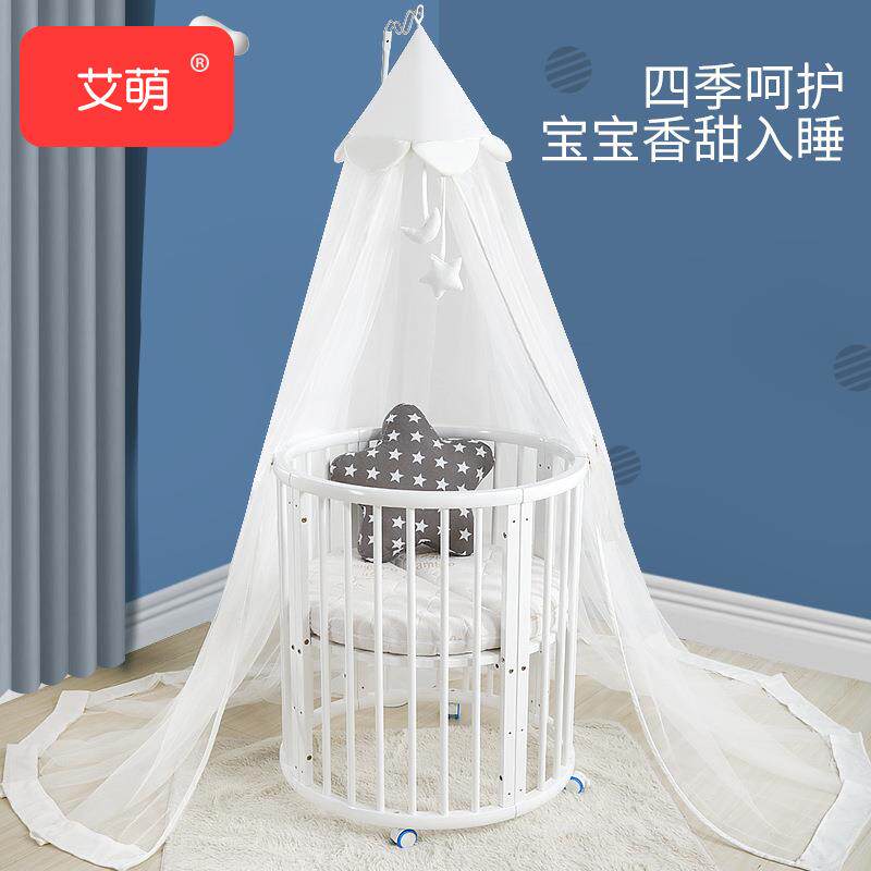 蚊艾新萌婴儿床蚊帐带支架全Y768罩式儿童用可升降通加大生宝宝防