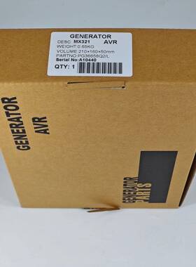 2M0X321发VKQ电机板配件无刷自动稳压调节器E00-3212AVR稳压MX321