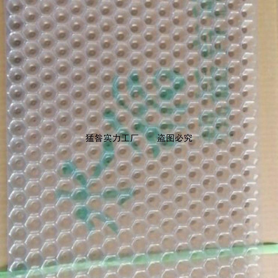 水稻工育秧水稻苗盘盘人抛秧盘手抛秧盘335孔43JYQ4孔新料透明加