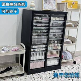 美甲收柜美甲纳店文甲油胶多层平底a4件抽屉式带轮落柜地式PEJ样