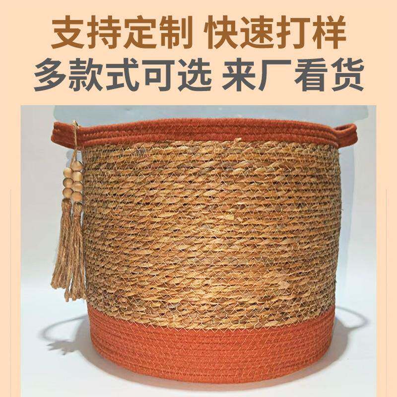 提2025新款手草编收纳筐收纳衣物居家手提草编装饰整脏收纳筐理