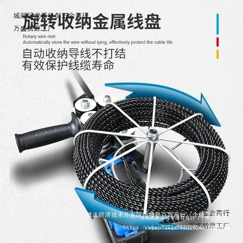 妙有穿线无品牌/机锂电合线器全自穿动电工钢丝穿管器电动线穿拉