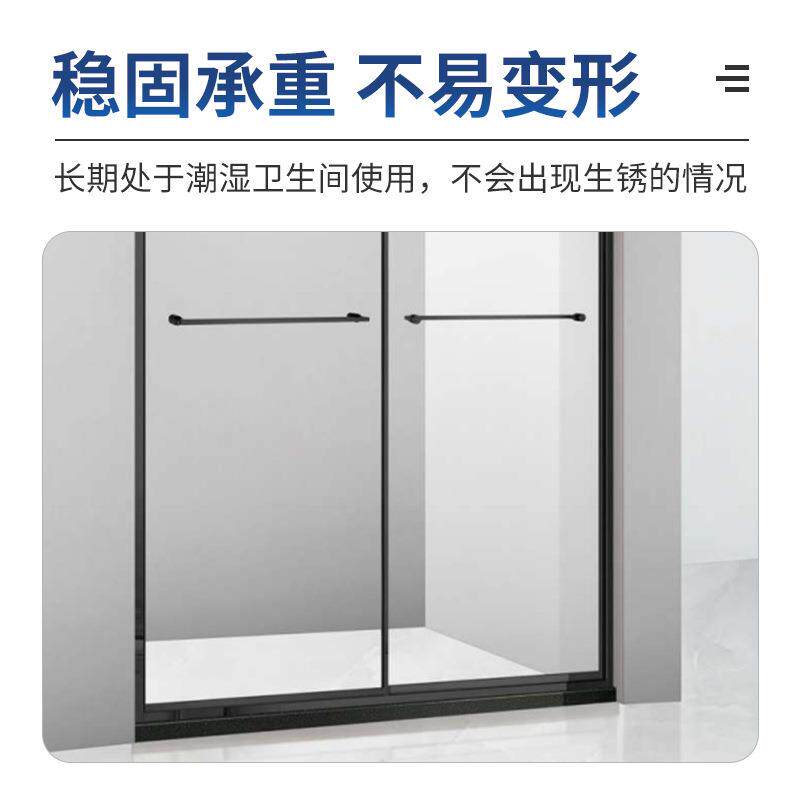 卫分生间浴淋房一体式家用璃干湿离浴室浴房防水隔断钢化玻沐542