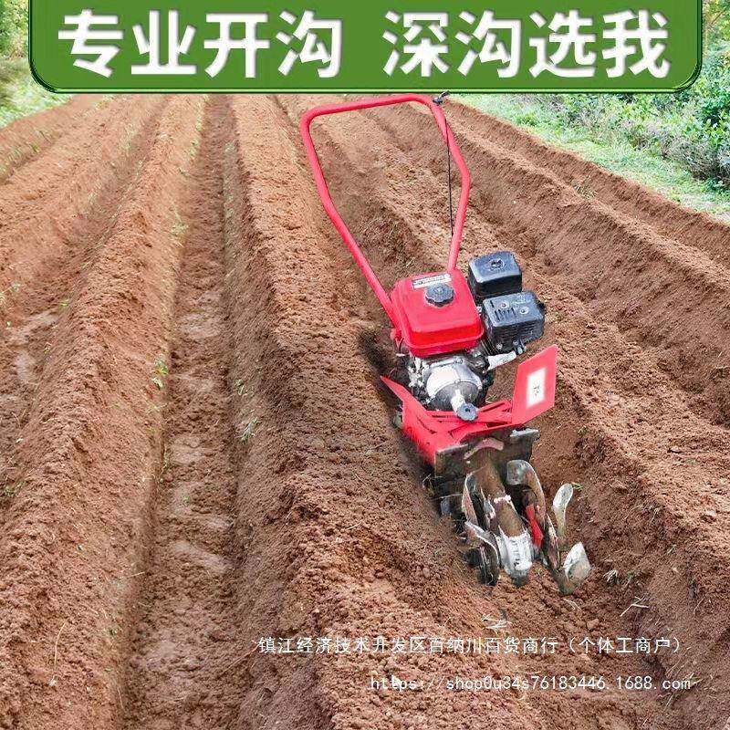 农业开沟LQJ机汽油农用多功除沟草松土新式果园挖坑大棚能开机施