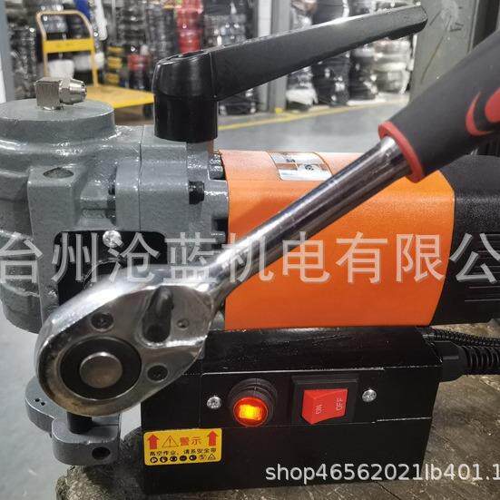 柯本凯顿635小型式空心卧钻钻磁座钻磁力钻钢板取3芯钻送钻头FIU6