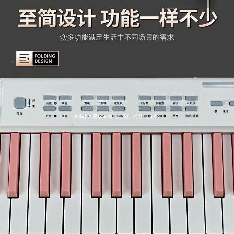 便携1式折叠8电钢琴8键电子琴生成学年幼初学者师盛越其他铜无