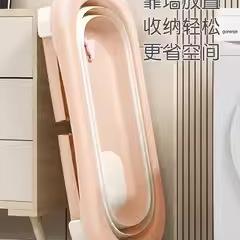婴儿洗澡盆儿童泡宝澡桶10012239家用可折加高浴盆叠新生儿宝沐洗
