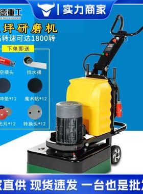手推式地面吸研一KJZ体机地磨坪研磨机地尘面理磨平机大石抛光机
