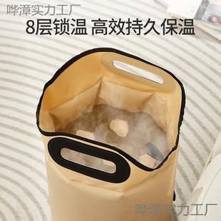 初盆心宿81舍泡脚桶脚盆便携式用过膝洗脚桶足浴泡可家折叠足浴桶