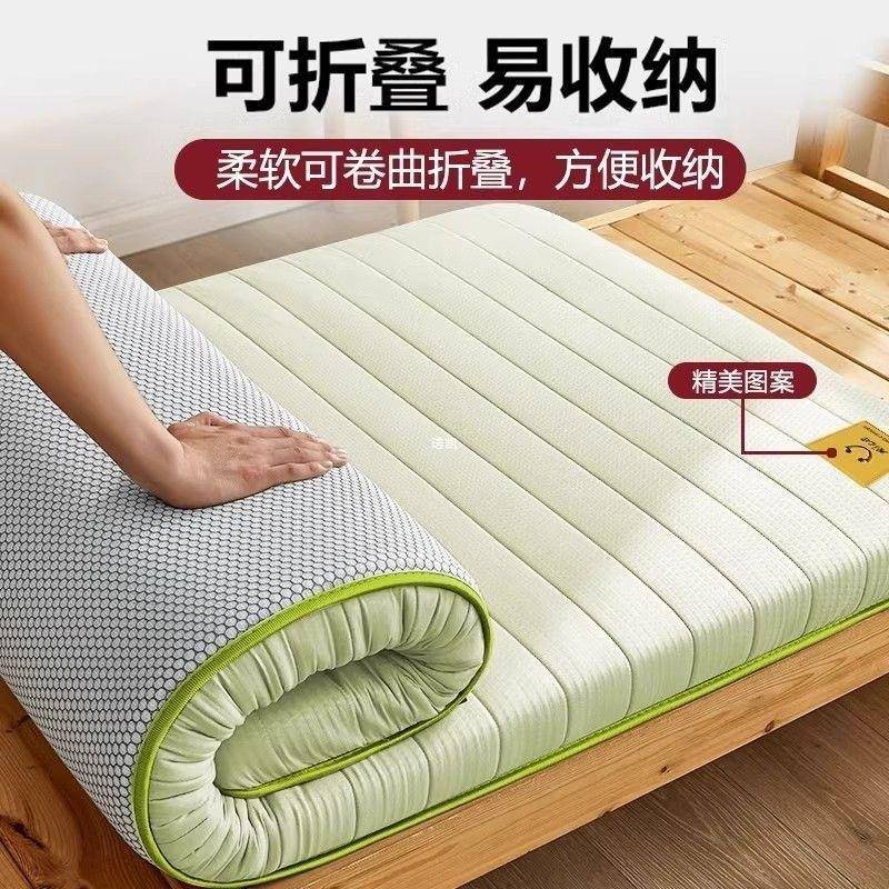 地铺睡垫家用床垫学软铺垫防潮地垫打SOMMSDDW地房垫生租宿舍单人