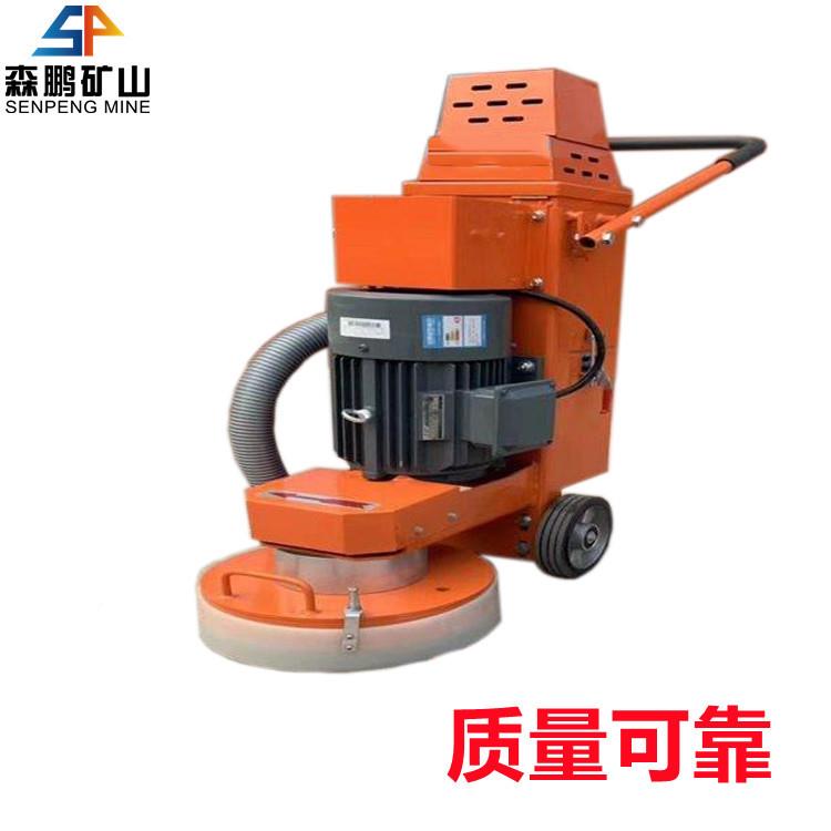 DM30水磨石机5手扶式电动水磨石DMS350混凝土路面磨削机打S磨机