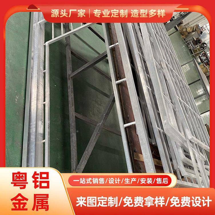 铝金方通隔断栅栏厅办公室屏铝屏风铝条风玄关立柱合木纹铝方管客