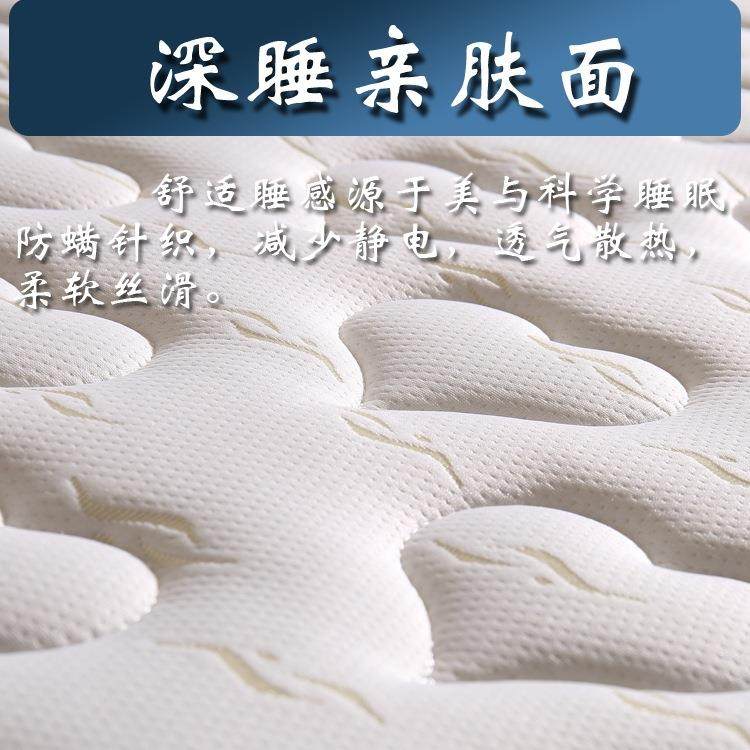 天然折椰棕床垫十护脊棕e垫3榈偏硬EQE棕儿童叠榻榻米,标准件/零部件/工业耗材,车间地垫,淘宝优惠券,粉丝福利购,淘宝优惠卷