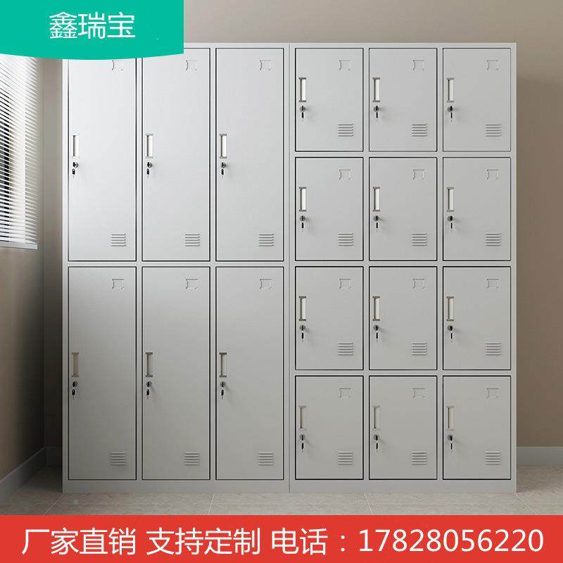 钢制更厂衣柜工员工多柜门车铁皮储物XRB-GYG0柜间宿舍换衣浴室健,商业/办公家具,办公储物柜,淘宝优惠券,粉丝福利购,淘宝优惠卷