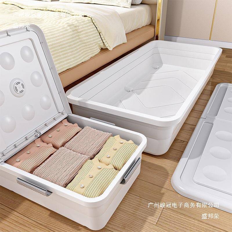 下工厂直销床底收纳箱收带衣服被子塑料床Y-02纳盒储轮物箱防潮PP